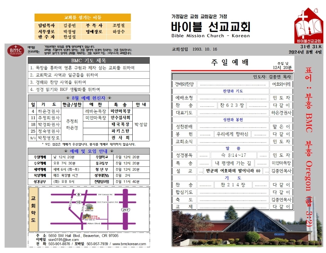 4 -1.jpg