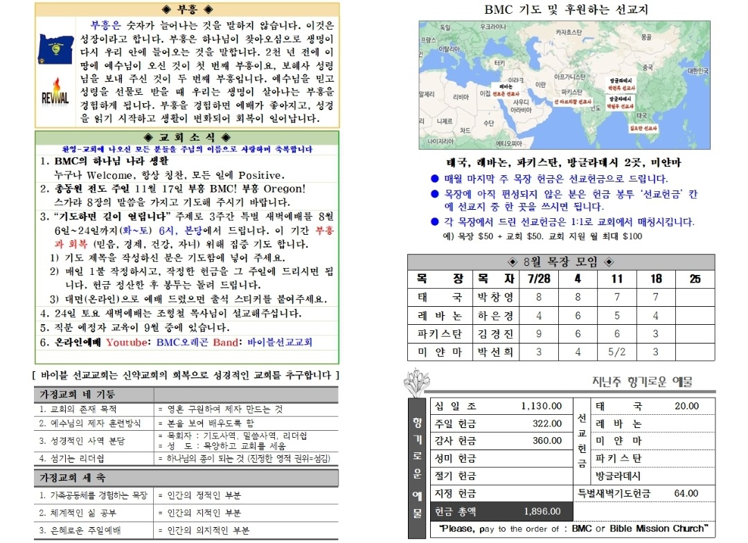 18-2.jpg