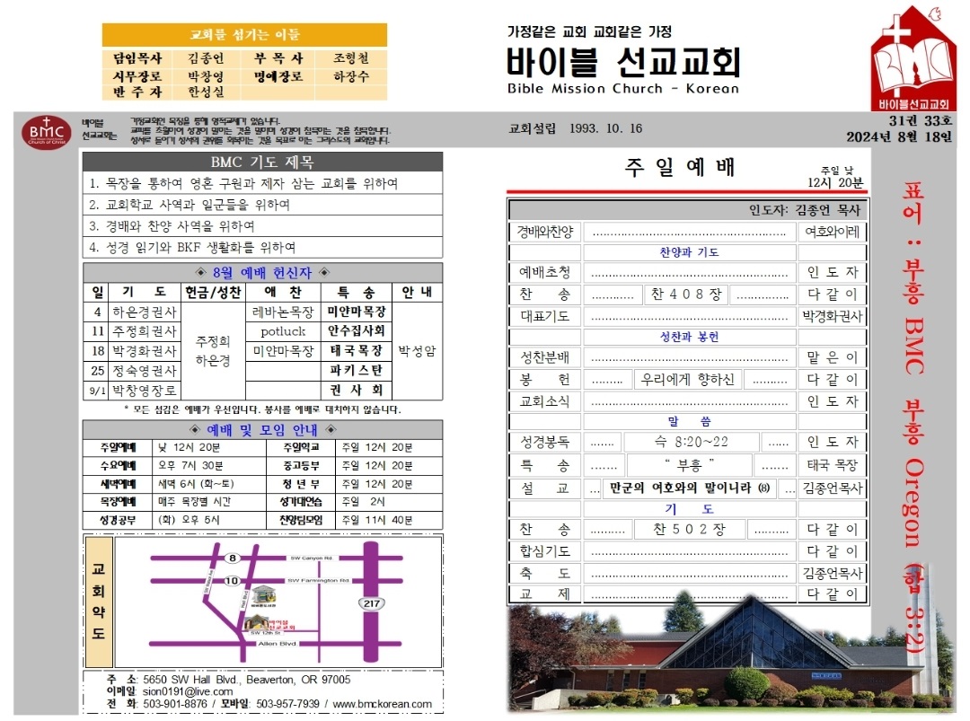 18-1.jpg