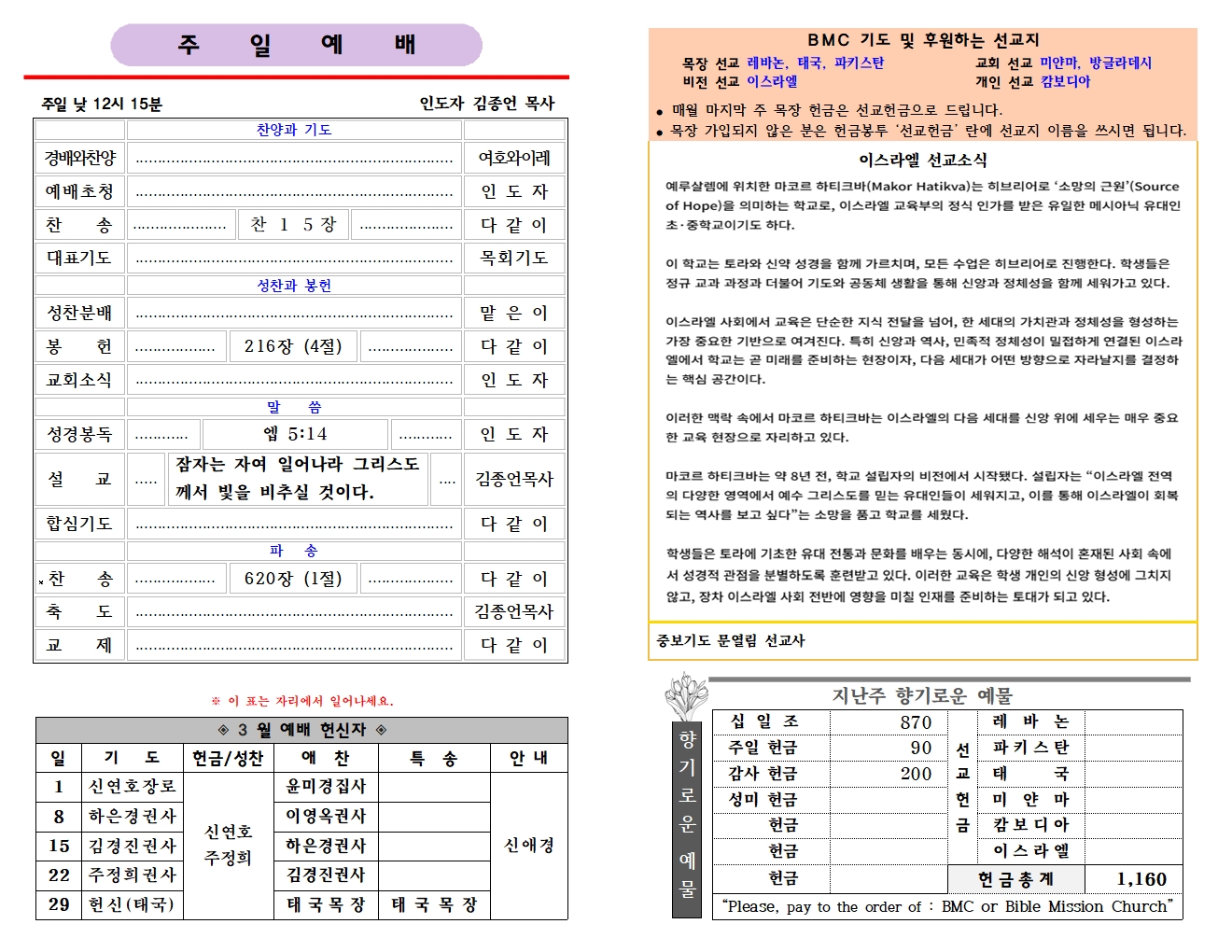 2월 22일 (33-8)002.jpg